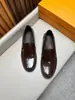 Mocasines de cuero brillante estilo británico, zapatos casuales sin cordones para hombre, zapatos de moda de la marca L de talla grande para comercio electrónico transfronterizo