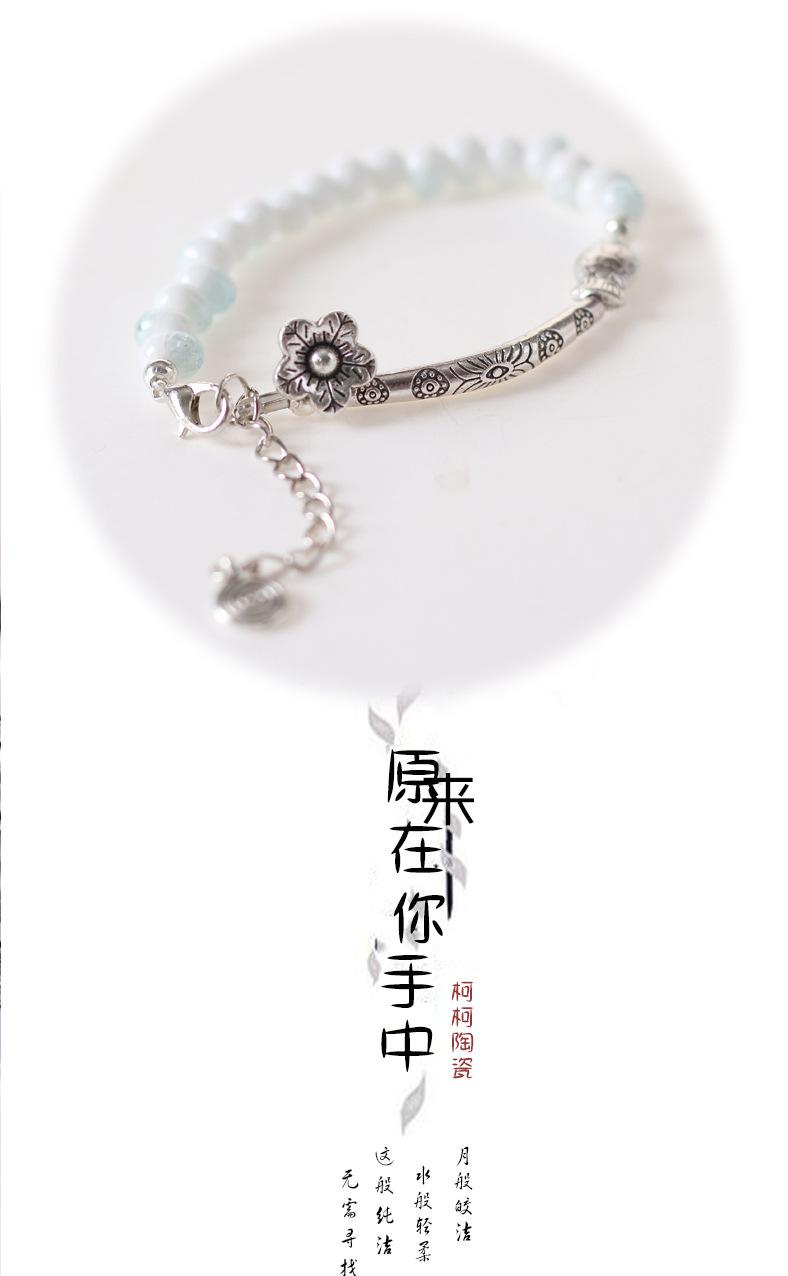 kt手链版_01.jpg