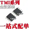 Chip IC Original Nuevo Tmi2243 Tmi8118S Tmi8230S Tmi8837S Smd Sop8