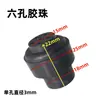 Conector de Anillo para Cable de Alimentación con Perla de Goma de Tres Ojos para Bomba Sumergible Anillo de Sellado de Perla de Goma para Bomba de Pozo Profundo Perla de Bomba de Agua