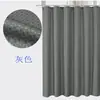 Atacado Transfronteiriço de Cortinas de Chuveiro de Poliéster para Banheiro, Impermeáveis e à Prova de Mofo, com Padrão de Waffle Liso, Fornecidas para Comércio Eletrônico de Comércio Exterior e Amazon