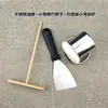 Herramientas para Hacer Tortitas de Huevo y Jianbing Guozi, Adecuadas para Uso Comercial y Doméstico: Rastrillo de Bambú, Libélula de Bambú, Raspador de Roble, Raspador