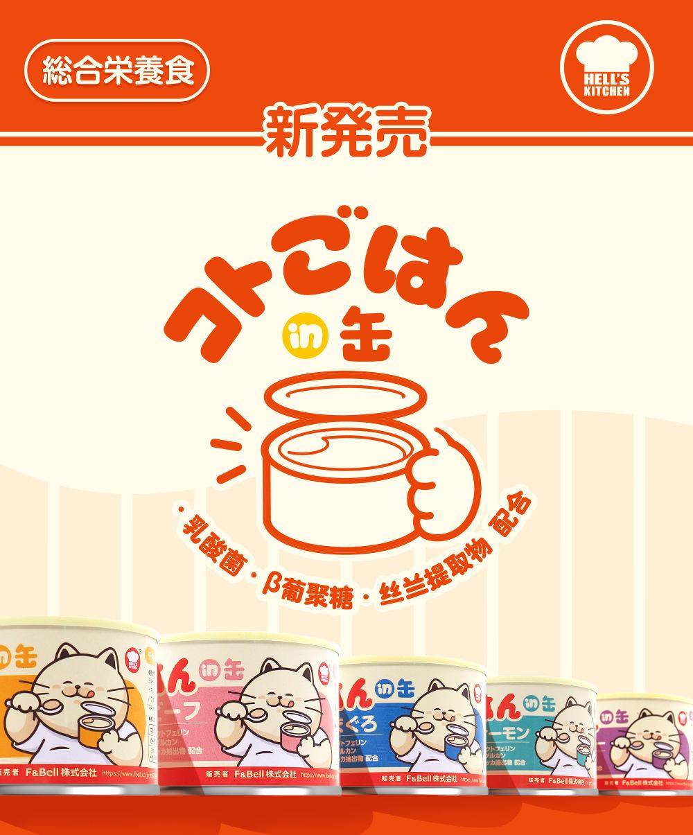 详情页_01.jpg