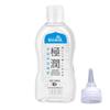 Lubricante Love 8G60Ml Aceite Lubricante Spray Extremadamente Love Gel Femenino Spray para Hombres Productos Sexuales para Adultos
