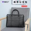 Nuevo Maletín de Piel Genuina para Hombre Bolso de Mano Casual de Negocios Piel de Vaca de Primera Capa Patrón Lichi Bolsa para Computadora Bolsa Cruzada A4