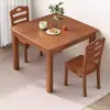 Mesa de comedor cuadrada de madera maciza para apartamentos pequeños, mesa cuadrada pequeña de estilo chino para ocio y juegos de cartas, adecuada para apartamentos de alquiler, mesa de centro cuadrada