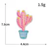 Gran Venta Bordado de Cactus con Lentejuelas Pegatinas de Tela Bordadas Sin Costuras Dibujos Animados Planta Verde Ropa Zapatos Parche para Agujeros Pegatinas