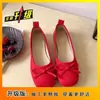 Sapatos baixos de sola macia Dopamine para mulheres, nova coleção primavera-verão 2026, adequados para o trajeto diário e para combinar com saias, mocassins estilo bailarina