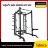 Rack de agachamento, rack de supino livre profissional, rack de estrutura doméstica multifuncional, rack de pórtico, rack de barra, equipamentos de ginástica