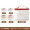 Lonchera de Acero Inoxidable con Cerezas, Esencial para la Oficina, Perfecta para Llevar Comidas al Trabajo, Lonchera Estilizada y que Mantiene la Frescura, Regalo para Reunión Anual