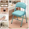 Silla Plegable para Dormitorio Estudiantil Silla de Aprendizaje para Computadora para Chicas Silla con Respaldo para el Hogar Silla Simple para Entrenamiento y Conferencias Silla de Oficina
