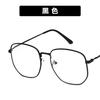 Retro Irregular Marco Grande Espejo Plano Estilo Coreano Poligonal Armazón de Gafas Metálico de Borde Delgado con Protección Ocular contra la Luz Azul