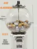 Máquina Pequeña de Regalo Gashapon Máquina de Juguetes de Escritorio para Niños Hogar Máquina de Caramelos Redondos Evento de Apertura Máquina de Monedas