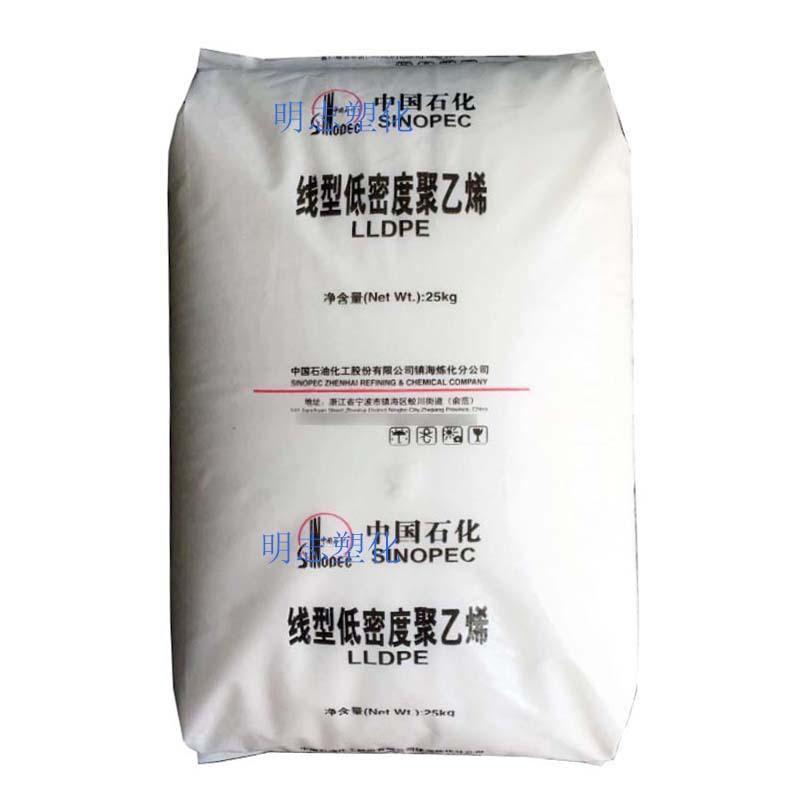 明志logo
