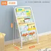 Estante Infantil, De Chão, Simples Dobrável Porta Livros de Imagem para Bebês, Estante de Armazenamento Multicamadas em Ferro Forjado, Porta-Objetos, Porta-Jornais