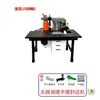 Sellador de Bordes Portátil Manual Pequeño Línea Recta Mejoras del Hogar Sellador de Bordes Adhesivo de Doble Cara Máquina de Cinta de Bordes para Carpintería