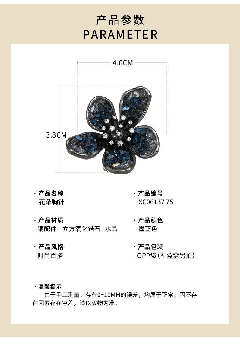 复古优雅水晶花朵胸针小众轻奢风高级感花朵胸花新品潮