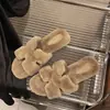 Pantuflas mullidas estilo hada para mujer, nueva moda otoño/invierno 2026, adecuadas para usar en interiores y exteriores, de suela plana, antideslizantes y hechas de algodón afelpado