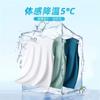 Chaleco de seda de hielo para hombre, ropa exterior de verano, fino, suelto, de talla grande, de malla, transpirable, deportivo, de secado rápido, sin mangas, camiseta de moda