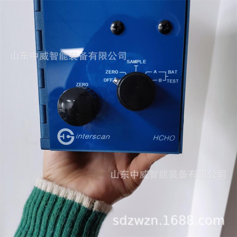微信图片_202304070940086.jpg