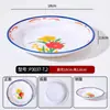 Platos para acompañamientos de hot pot callejero, melamina vintage retro nostálgico imitación esmalte platos de tripa de res Chongqing, platos de carne de res