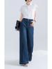 Jeans Acampanados de Estilo de Alta Gama para Mujer Primavera/Verano 2026 Nuevos Pantalones Versátiles Sueltos de Pierna Ancha Pantalones Caídos de Cintura Alta