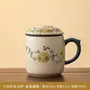 Caneca Cerâmica Vermelha Flint Azul e Branca Separação de Chá Xícara com Infusor de Chá Copo de Água com Tampa Grande Capacidade Copo de Escritório Embalagem em Caixa de Presente