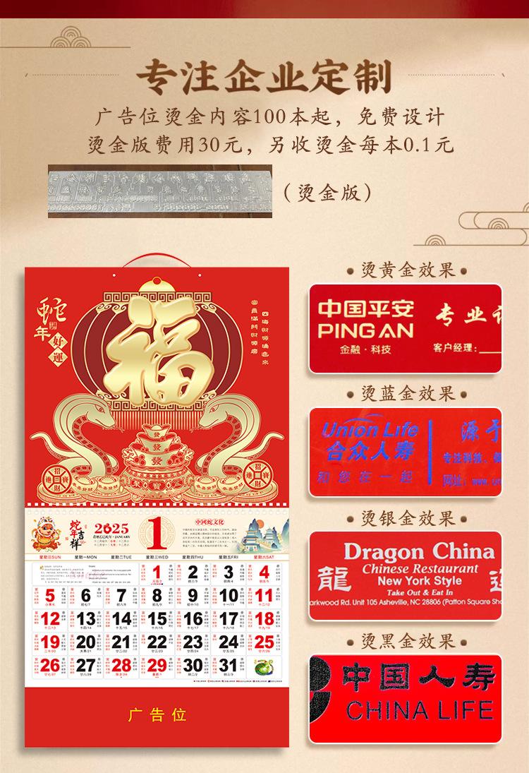 未标题-1_02.jpg