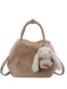 Bolsa Peluda Más Vendida Otoño/Invierno para Mujer 2026 Nueva Versátil Bolso Cruzado Bolso de Mano Súper Popular Bolso Tote Pequeño Esponjoso