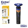 Afeitadora Eléctrica Kemei para Hombre KM-T413, Inteligente Ultra-Limpia Anti-Pinzamiento IPX7