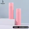 Nova Garrafa Rosa com Bomba de Pressão 150ml Água de Essência Loção Frasco a Vácuo Frasco Cosmético Frasco de Loção a Vácuo