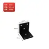 Código de ángulo negro escuadra de 90 grados soporte angular para estante ángulo de hierro pieza de esquina en forma de L de 7 palabras soporte triangular de hierro ferretería
