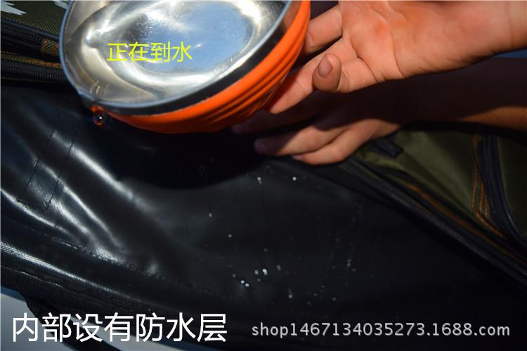 80cm90cm1.2米1.25米双层三层渔具包鱼