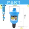 ADTV-30 Tipo Mini Taza Pequeña Drenador Cero Consumo de Aire Drenador Automático Filtro de Tubería Drenador Automático
