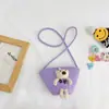 Bolso de Paja de Playa de Verano Mini Bolso para Teléfono Móvil Bolso de Mujer 2025 Nuevo Versátil Moda Dulce Bolso Cruzado de Hombro