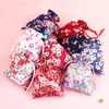 Bolsitas Estilo Chino para el Festival de las Botes de Dragón al por Mayor, Bolsas Vacías con Cordón, Bolsitas Estilo Japonés, Bolsas de Lino, Bolsitas de Tela de Alta Calidad