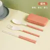 Juego de regalo de cubiertos plegables portátiles de tres piezas (cuchillo, tenedor, cuchara, palillos) estilo japonés Liheng de paja de trigo