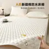 Protetor de Colchão Impermeável de Algodão Absorvente de Urina Quarto Casa 180x200 Colchão Fino Para Meninas Período Menstrual Protetor de Período