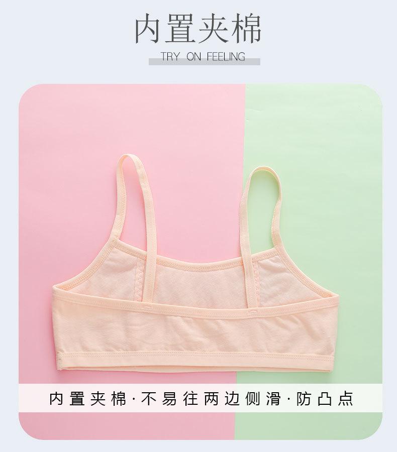 详情页 (3).jpg