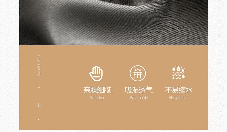深灰四件套_06.jpg