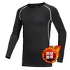 Ropa abrigada forrada de polar ropa interior para hacer ejercicio ropa de otoño para hombre traje deportivo mallas ropa para correr en invierno entrenamiento de baloncesto