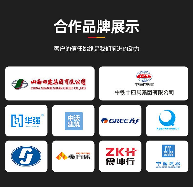 详情设计---漂浮绳_04.jpg