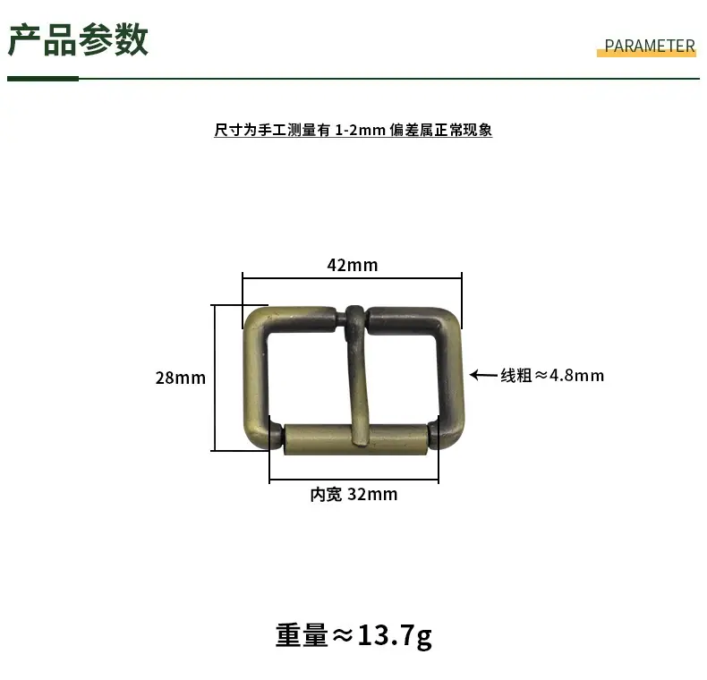 尺码790.JPG