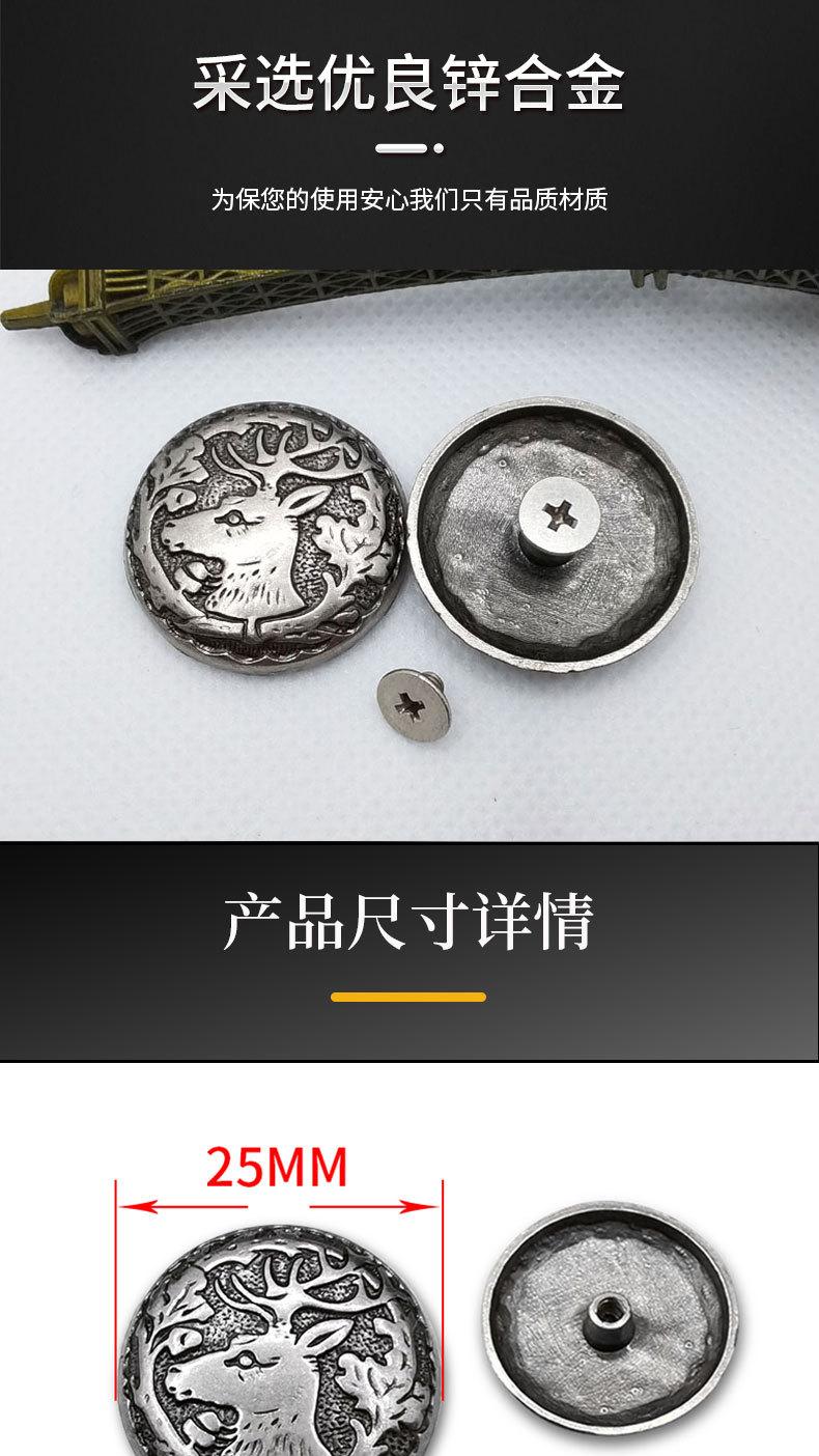 X464详情页_03.jpg