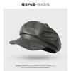 Gorra de Pescador Vintage de Cuero Marrón con Circunferencia de Cabeza Grande, Elegante Gorra de Pescador Plegada Mate para Otoño/Invierno, Gorra de Pescador para Adelgazar la Cara