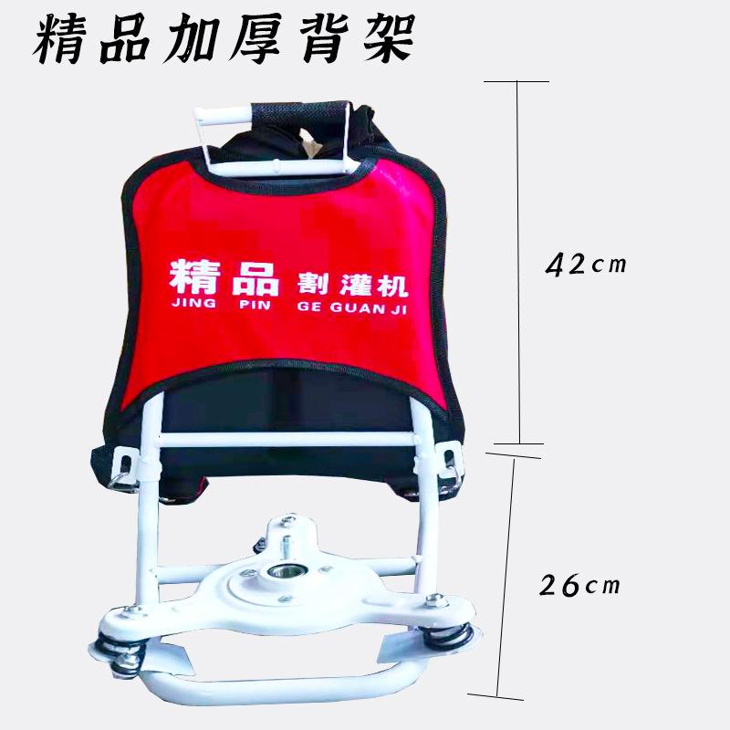 精品背架.jpg