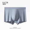 Roupa Íntima Masculina Algodão Puro Tipo a Boxer Brief de Algodão 2026 Verão Antibacteriano Respirável Tamanho Grande Boxer Brief de Algodão Puro para Meninos