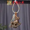 Cavalo de Madeira Arco-Íris Sino Acessório Chaveiro Pingente Yiming Xianyuan Cavalo do Zodíaco de Madeira Corrente de Celular Pingente de Bolsa Ornamento