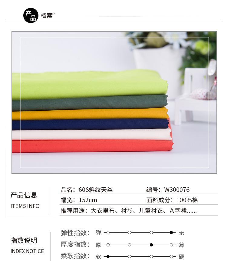 详情页_01.jpg