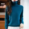 Suéter de gola alta feminino simples pulôver camada base malha solto casual moderno peça íntima camada base malha top